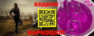 МДПВ Аша