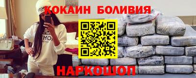 не бодяженный Белорецк