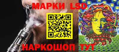 гашиш Баксан