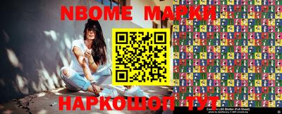 дмт Ачхой-Мартан