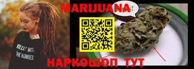 МДПВ Аша