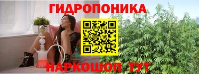 не бодяженный Белорецк