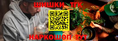 а пвп мука Бердск