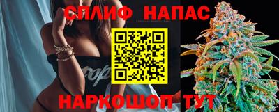 гашиш Баксан