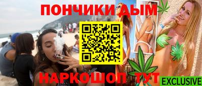 не бодяженный Белорецк