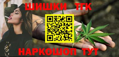 гашиш Баксан