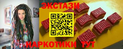 а пвп мука Бердск