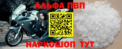 дмт Ачхой-Мартан