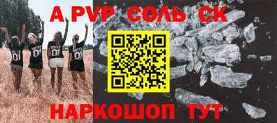 не бодяженный Белорецк