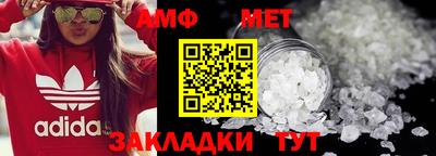 МДПВ Аша