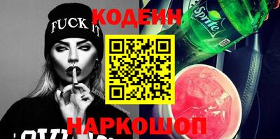 дмт Ачхой-Мартан