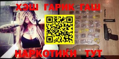 не бодяженный Белорецк