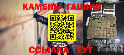не бодяженный Белорецк