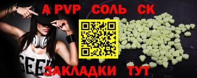 не бодяженный Белорецк